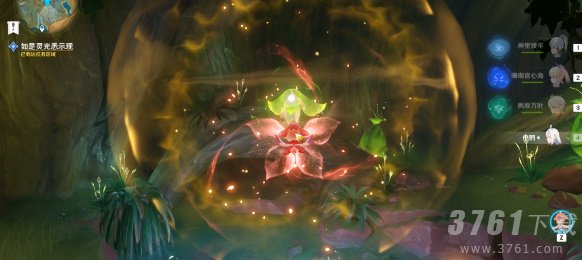 原神善恶的赫瓦雷纳其四