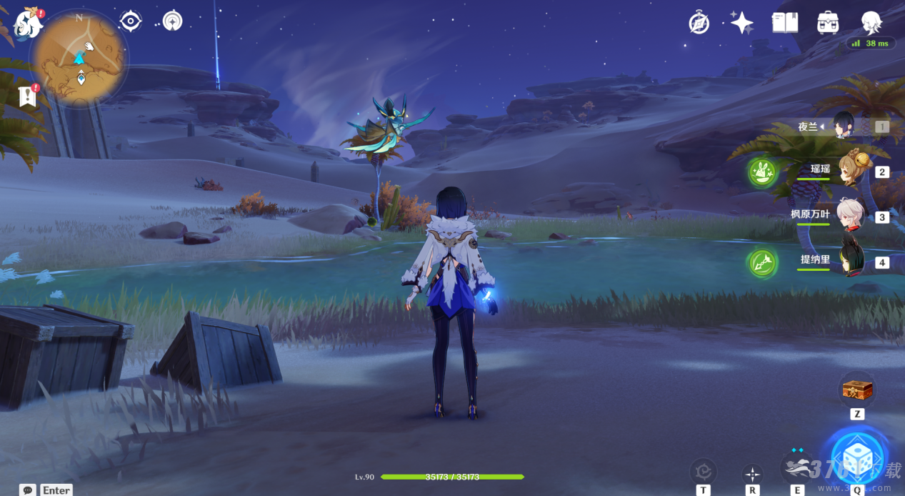 《原神》妮露玄学抽卡点