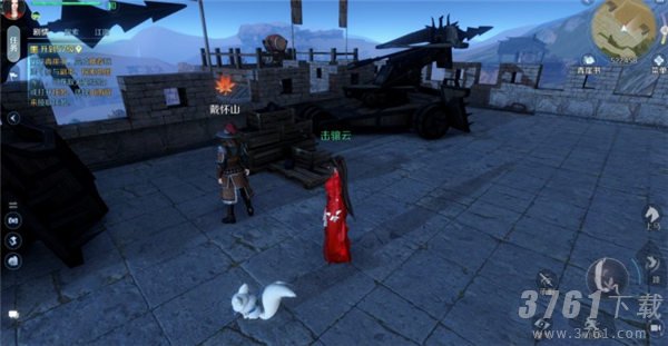 《逆水寒手游》豆沙包子香任务完成攻略