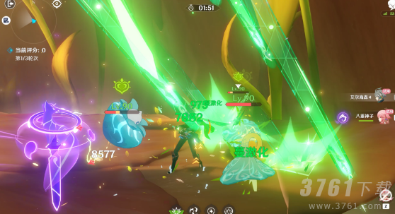 原神3.6合剂演进第一天攻略