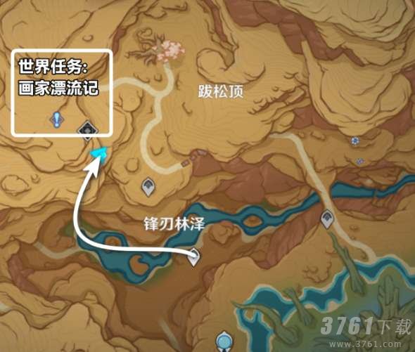 原神画家漂流记第一天任务怎么做 画家漂流记第一天完成方法