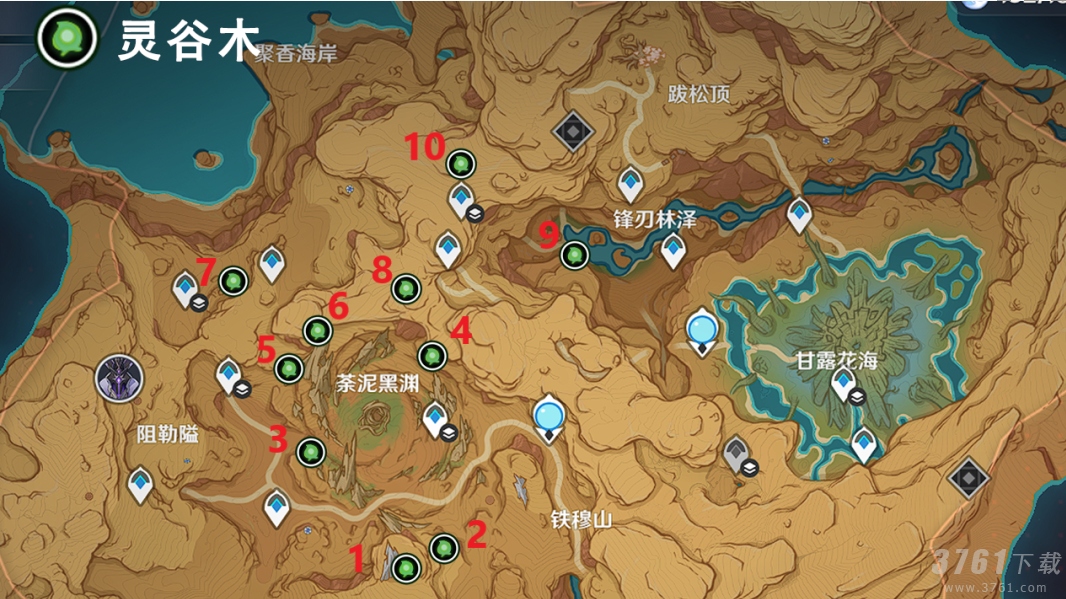 原神微暗之火任务流程 微暗之火完成方法