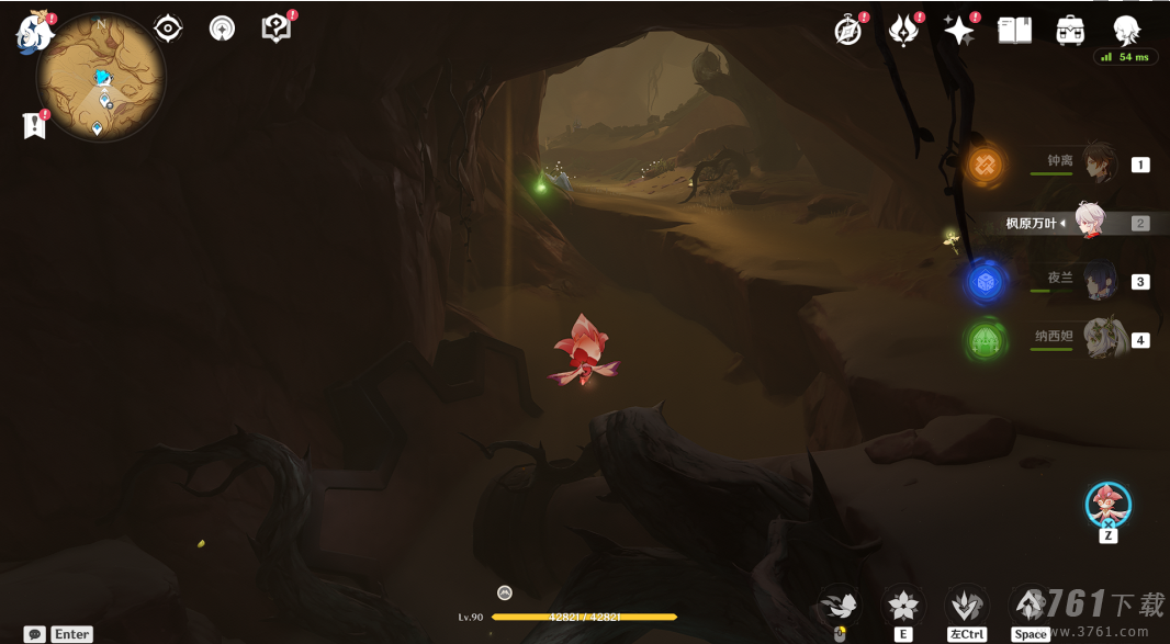 原神微暗之火任务流程 微暗之火完成方法