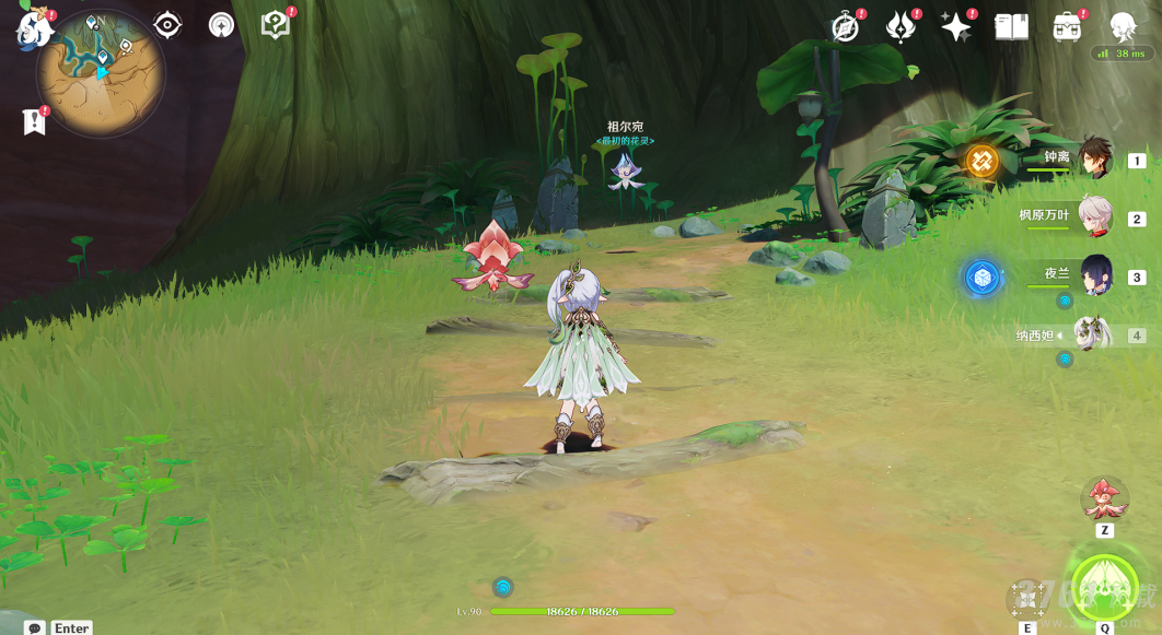 原神微暗之火任务流程 微暗之火完成方法