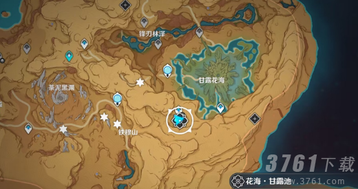 原神花海甘露池怎么开启