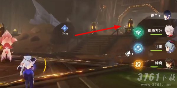 原神寻找第三个灵芯攻略