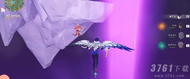 原神善恶的赫瓦雷纳其五