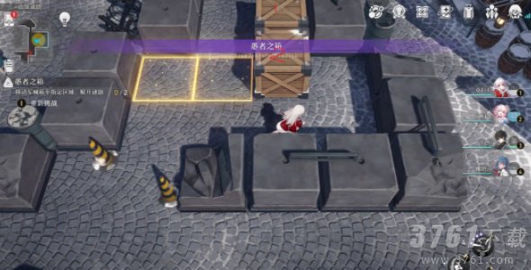 《崩坏：星穹铁道》庸人的容器其一推箱子攻略