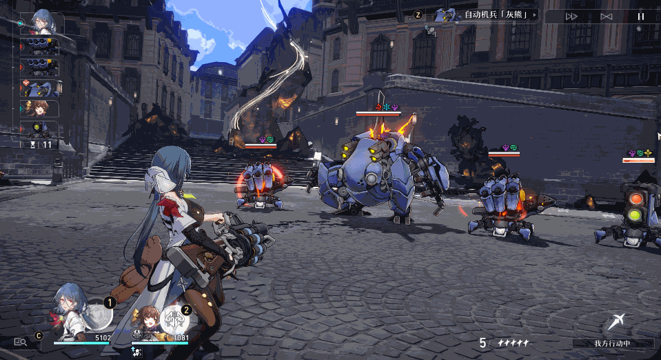 崩坏星穹铁道娜塔莎技能介绍 娜塔莎技能效果一览