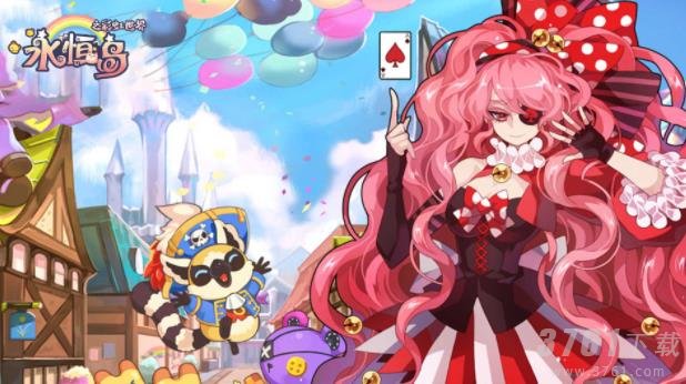 永恒岛之彩虹世界兑换码大全