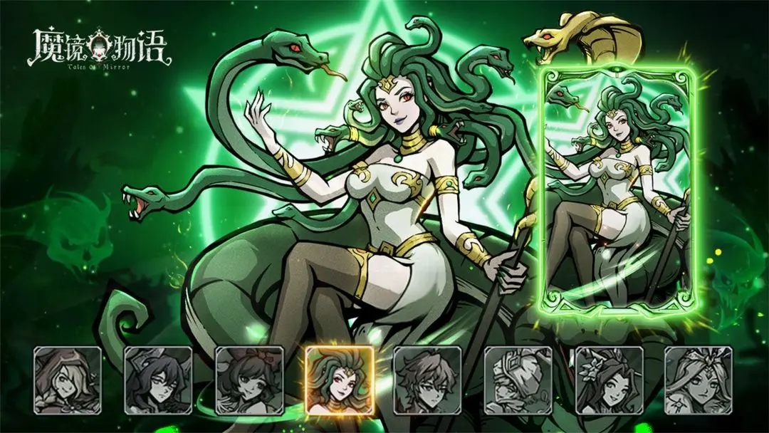 魔镜物语最新兑换码汇总 魔镜物语游戏兑换码大全