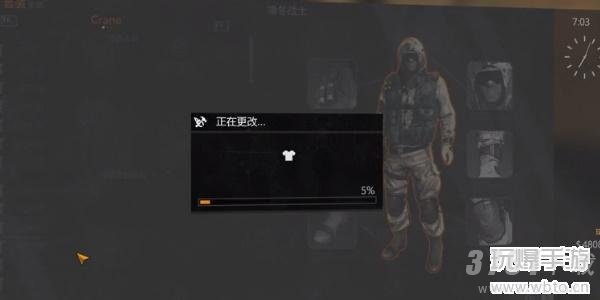 消逝的光芒敏捷快速升级方法