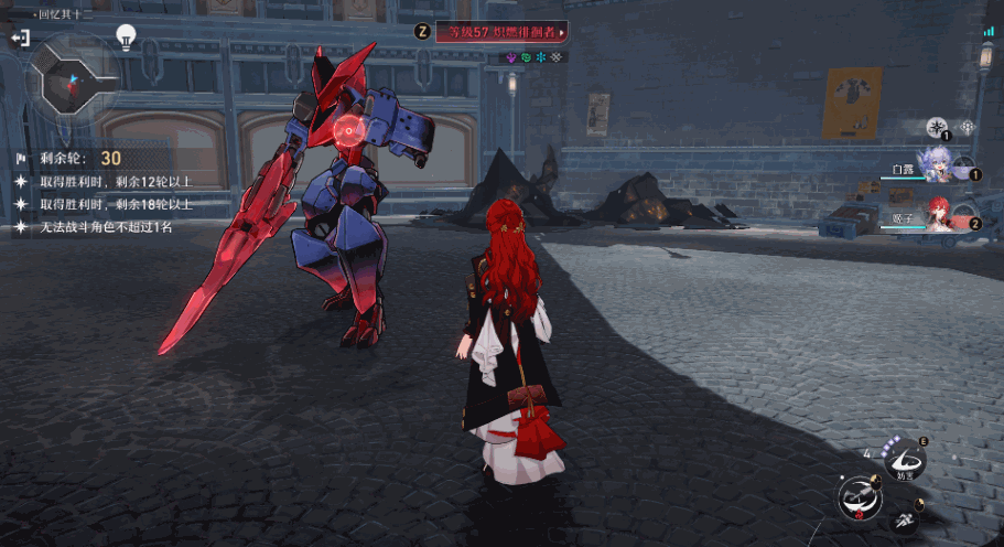 崩坏星穹铁道姬子怎么样 姬子技能介绍