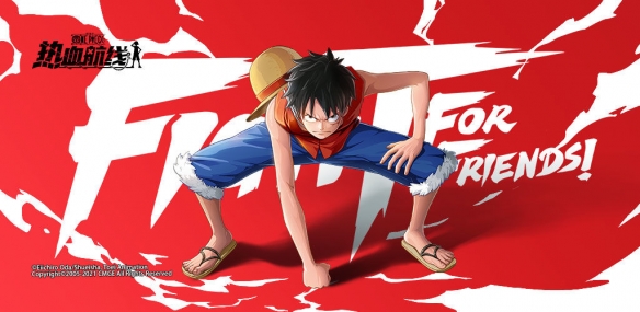 航海王热血航线永久游戏兑换码有哪些 航海王热血航线十个永久游戏兑换码