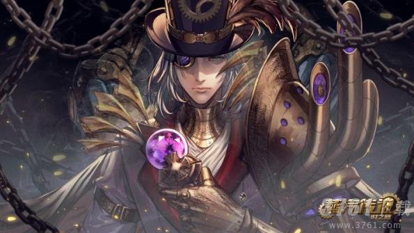 蒸汽传说时之旅游戏介绍