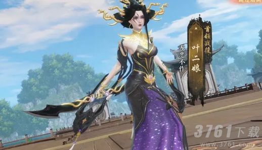 天龙八部2燕子坞副本攻略