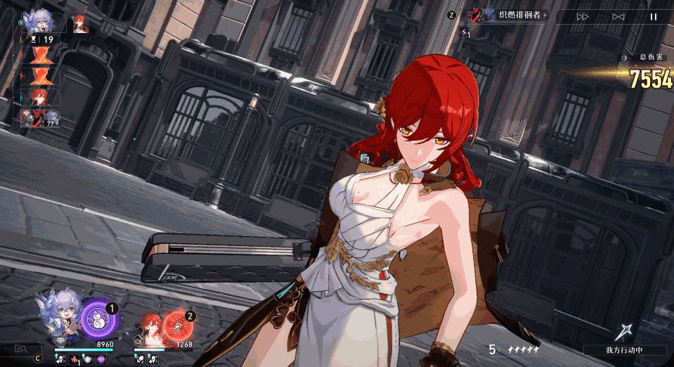 崩坏星穹铁道姬子怎么样 姬子技能介绍