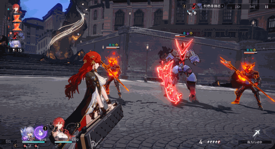 崩坏星穹铁道姬子怎么样 姬子技能介绍