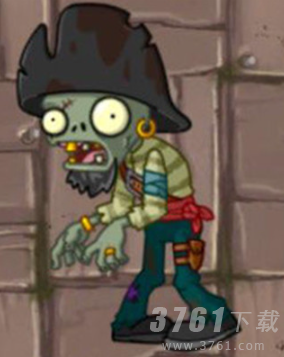 《植物大战僵尸2》飞索僵尸介绍
