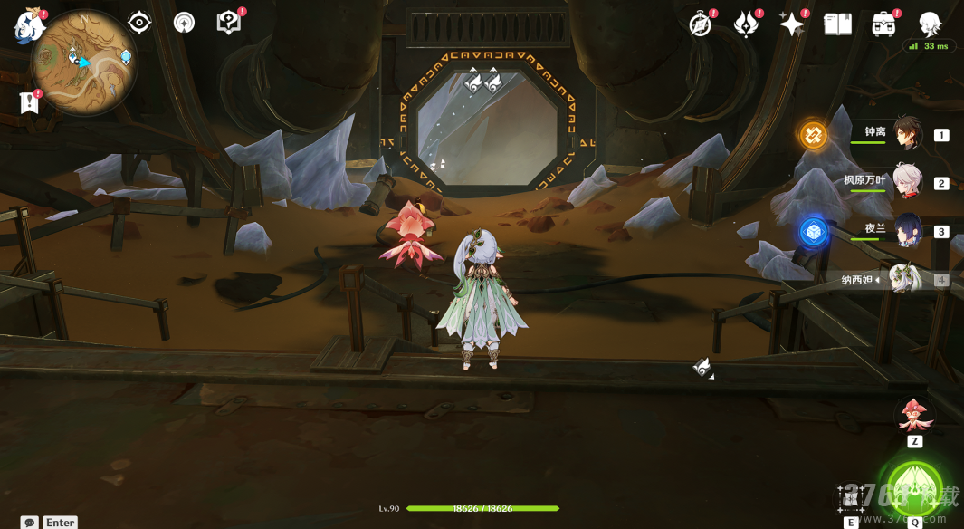 原神将一切希望弃扬成就如何获取 原神将一切希望弃扬达成方法