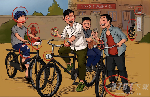 汉字达人二八大杠攻略