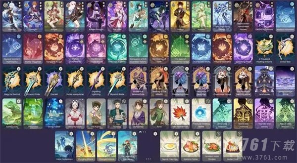 《原神》3.7版本深渊阵容一览
