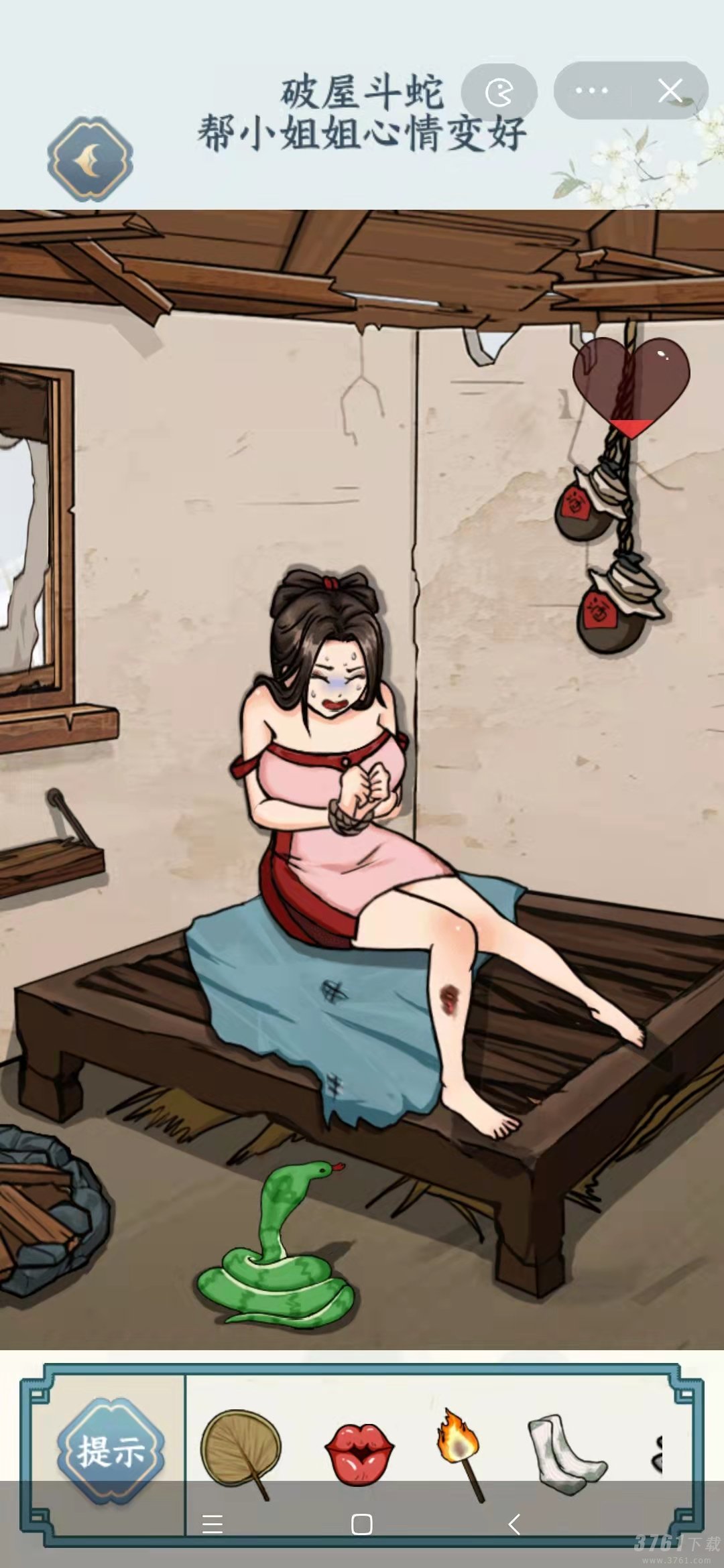 文字来找茬破屋斗蛇怎么过 破屋斗蛇帮小姐姐心情变好通关攻略