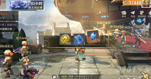 《合金弹头：觉醒》代币获取攻略