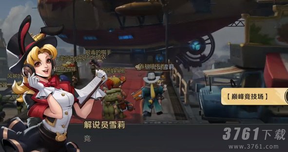 《合金弹头：觉醒》代币获取攻略