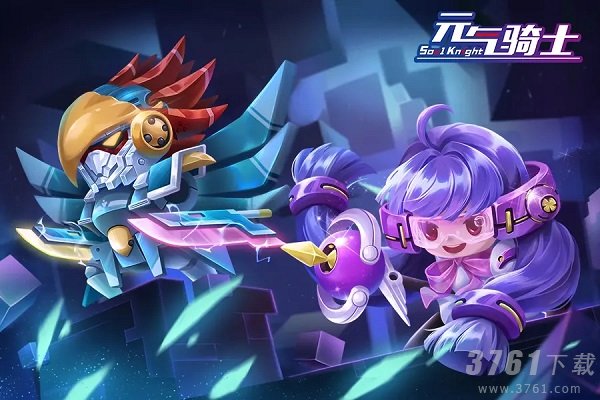 元气骑士2023年最新礼包码 元气骑士2023年礼包兑换码大全