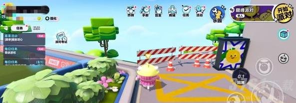 蛋仔派对蛋贩子的秘密基地位置