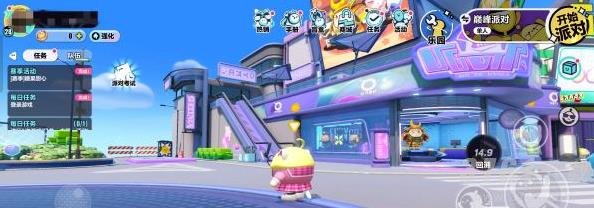 蛋仔派对蛋贩子的秘密基地位置