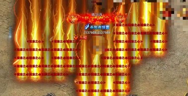 百倍爆率的传奇手游