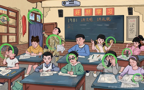 文字玩出花各显神通通关攻略