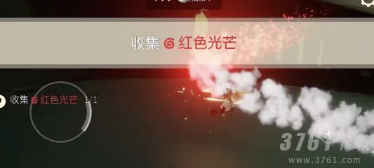 光遇4月26日每日任务攻略