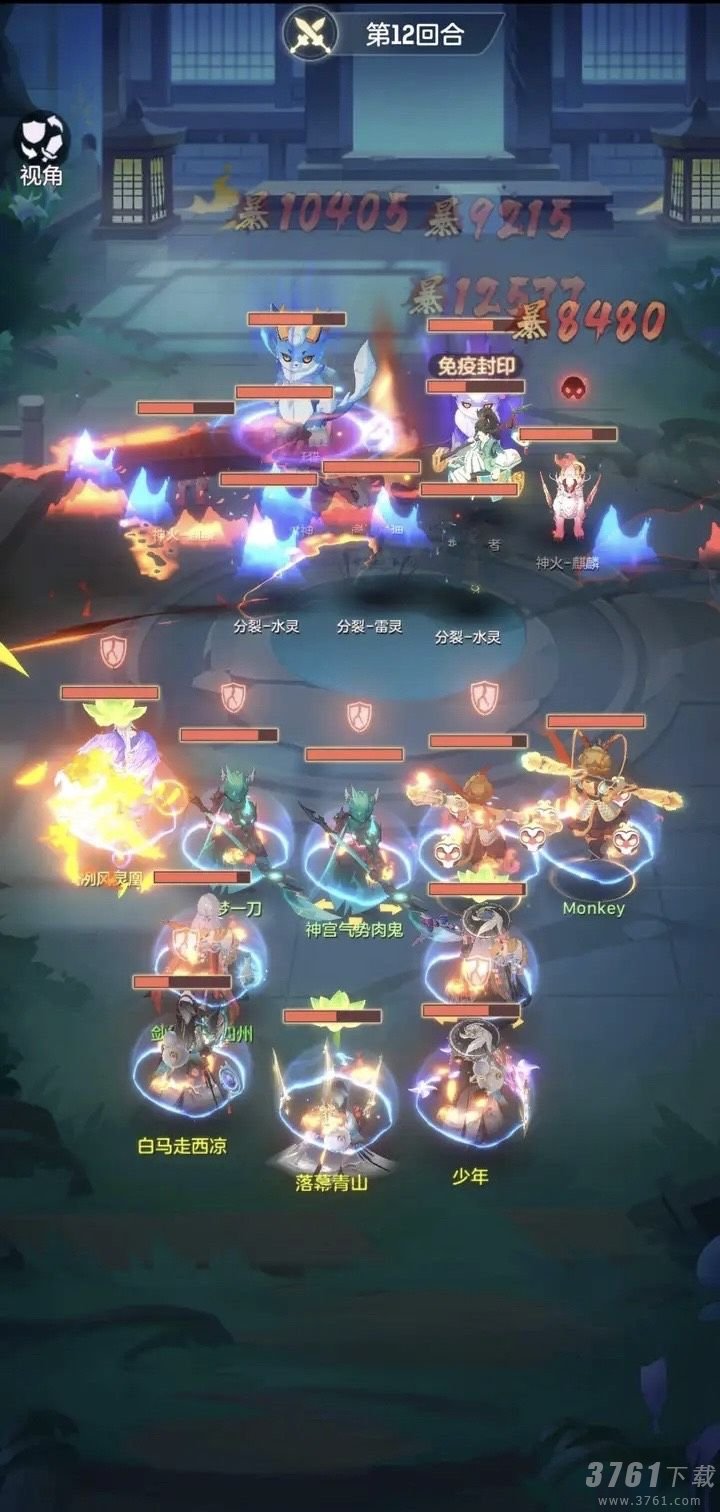 《长安幻想》凤凰培养方法介绍 《长安幻想》凤凰培养方法介绍