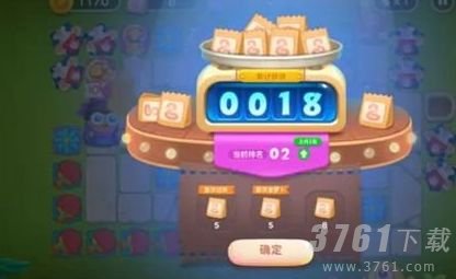 《保卫萝卜4》夏日垂钓鱼饵获取方法