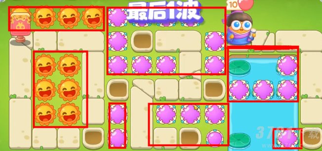 保卫萝卜4夏日垂钓第12关怎么过