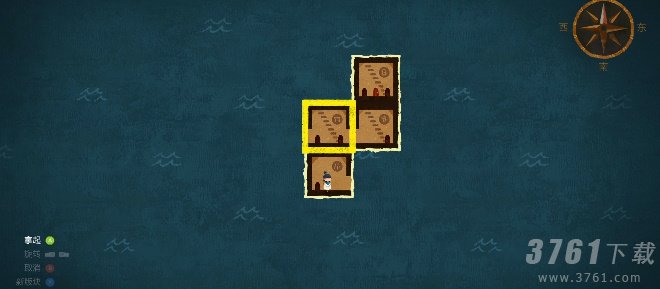《无尽旅图》第四章攻略