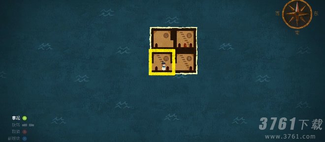《无尽旅图》第四章攻略