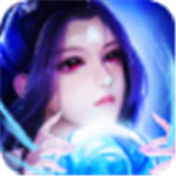 御仙如梦(删除)