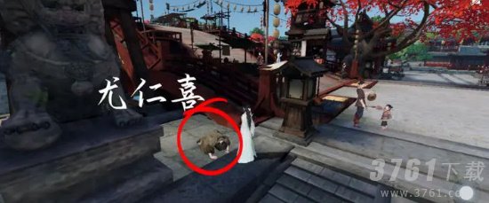 逆水寒丐亦有道奇遇攻略