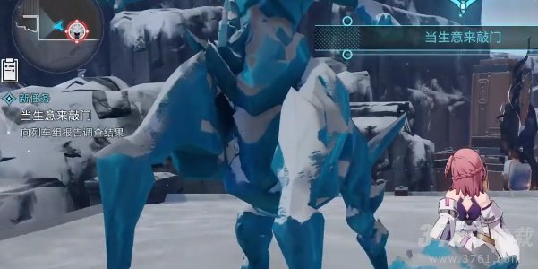 崩坏星穹铁道当生意来敲门攻略