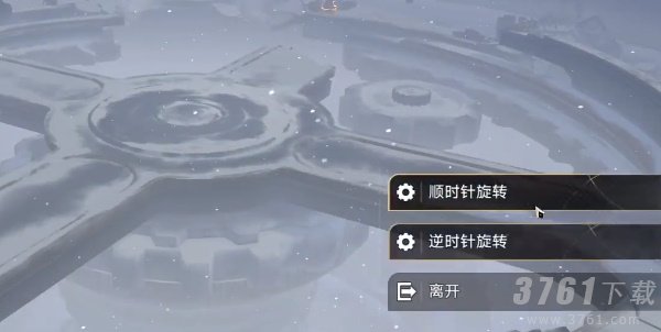 崩坏星穹铁道冬兵进行曲其二攻略