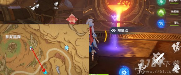 原神3.6新增观景点有哪些