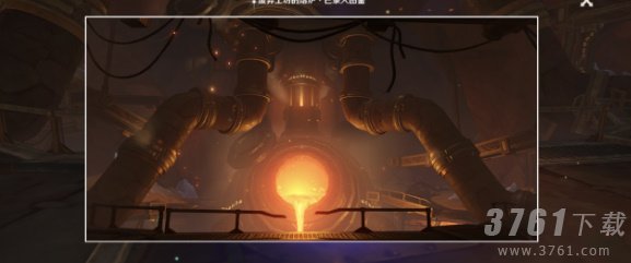 原神3.6新增观景点有哪些