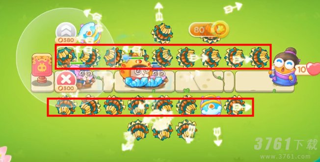 保卫萝卜4夏日垂钓10怎么通关 保卫萝卜4夏日垂钓第十关攻略