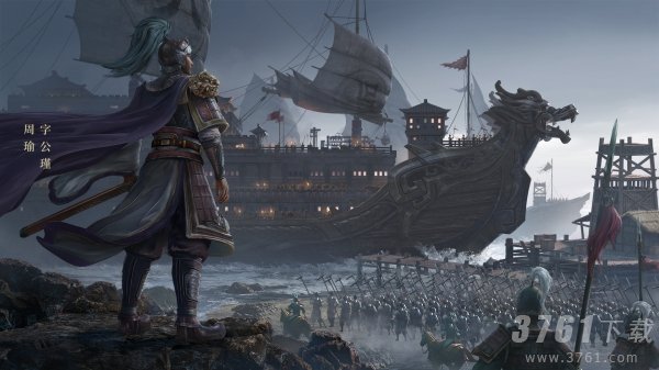 三国志战略版吴骑最佳组合 三国志战略版三套吴骑顶配阵容