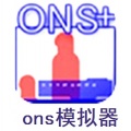 onscripter模拟器最新版