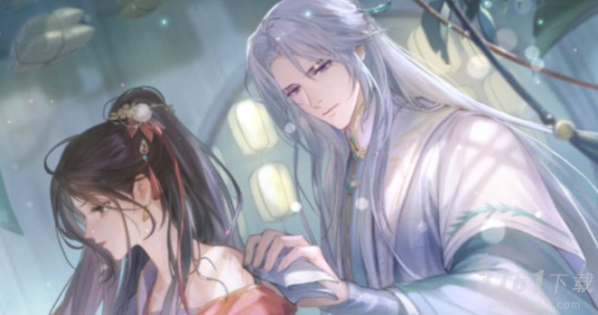 花间绘君颜隐藏兑换码 最全兑换码汇总一览